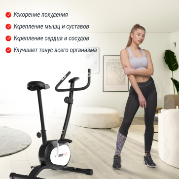 Велотренажер UNIX Fit BL-250 - 4